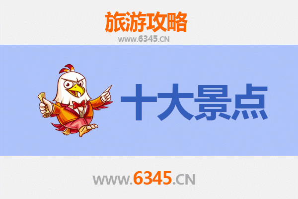 新北双溪深度游：自然秘境与人文风情全攻略