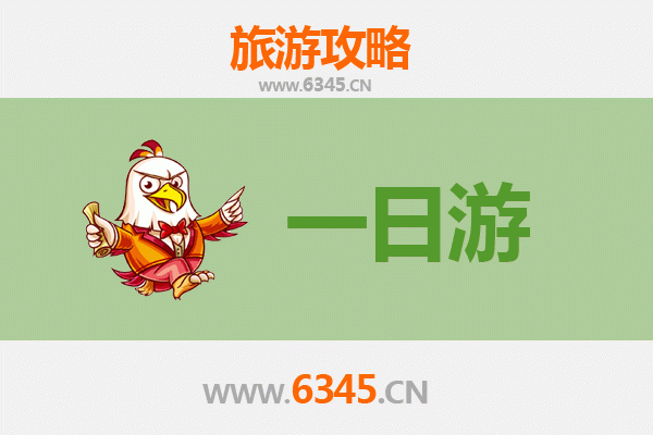 新北双溪一日游攻略：探索山水秘境与人文风情