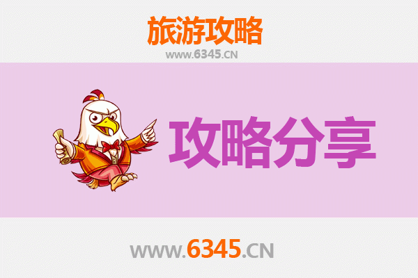 新北双溪秘境漫游：本地人私藏的山水田园一日攻略