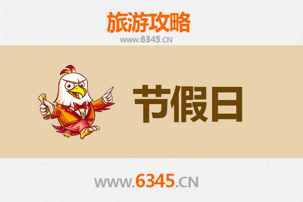 新北双溪出发：承德避暑山庄深度旅游攻略