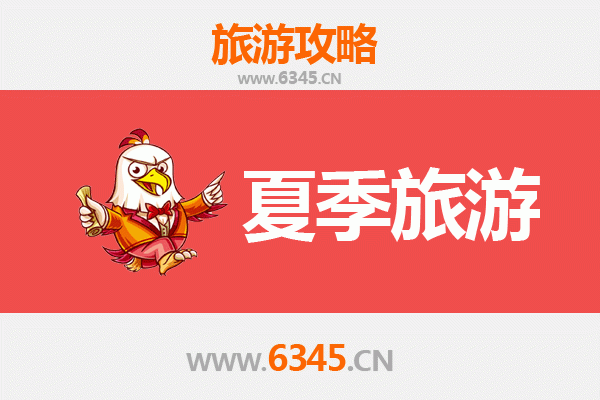 新北双溪夏季秘境之旅：沁凉消暑小旅行攻略